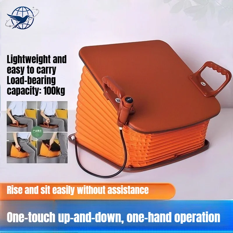 Elderly electric stand-up assist lift seat cushion for the elderly to help get up cushion