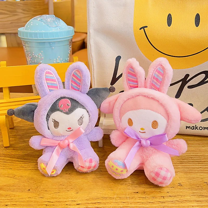 Miniso Yugui الكلب شنقا زخرفة أفخم سلسلة مفاتيح من الكرتون Kuromi حقيبة مدرسية قلادة هدية صغيرة