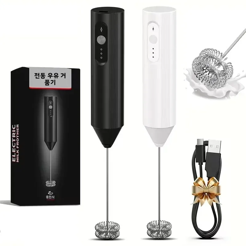 전동 커피 우유 거품기 커피 크리머 거품기 핸드헬드 계란 거품기 자동 주방 도구