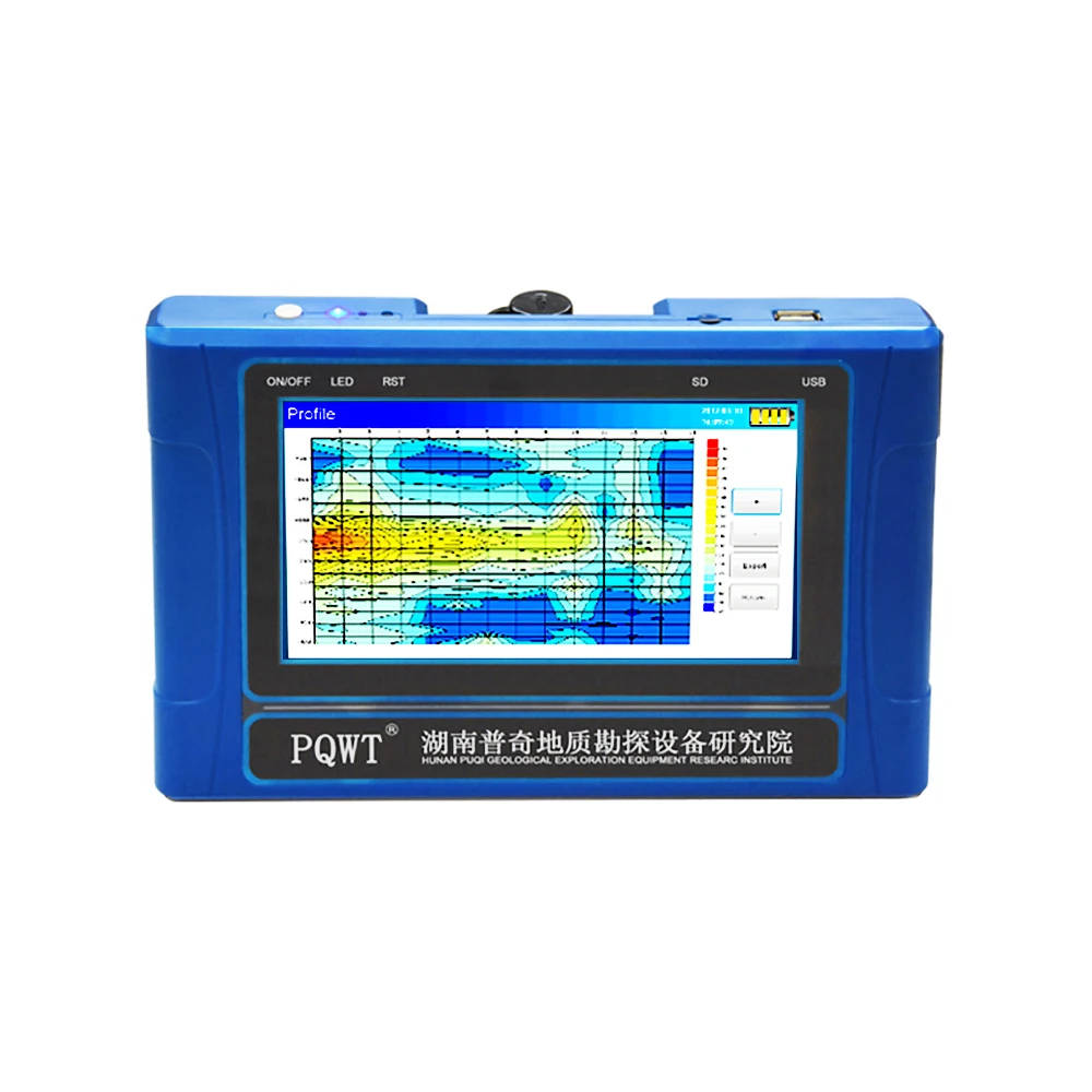 

PQWT-TC500 Locating deep aquifer auto water detection machine 500m underground water detector