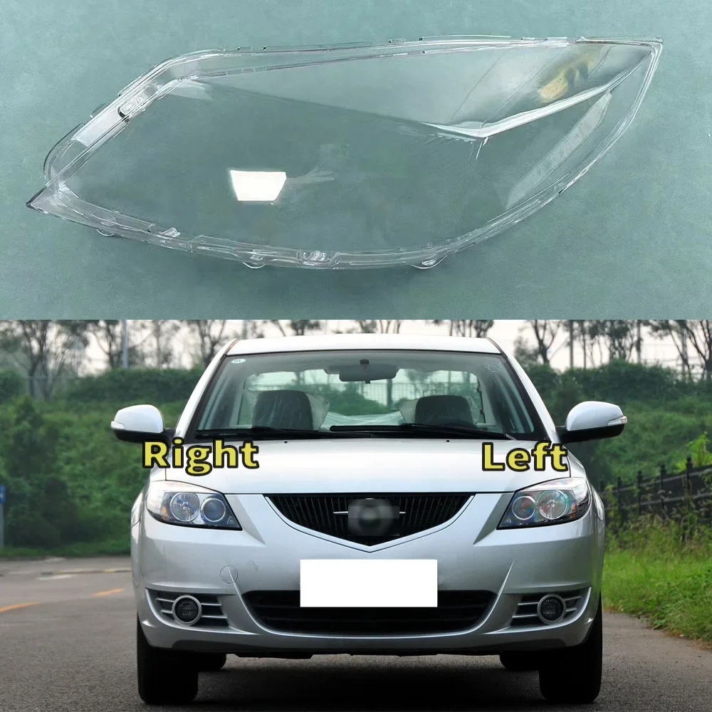 

For Haima Famliy 2011-2013 Car Front Headlight Cover Headlamp Lampshade Lampcover Head Lamp light Covers glass Lens Shell Caps