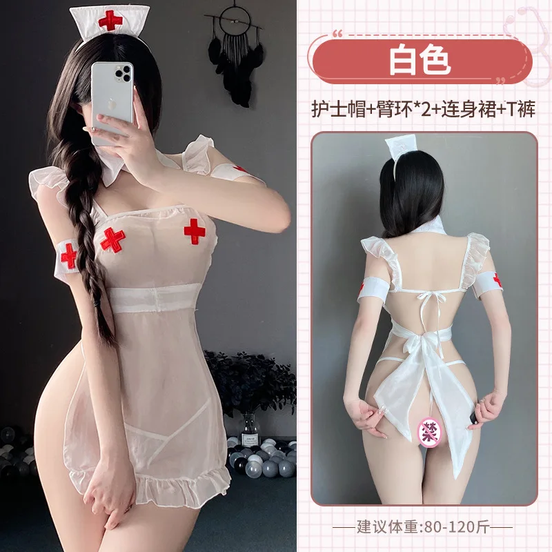 Nurse Cosplay Perspective Lingerie Backless Bandage Doctor Role Maid Dress Sexy Lingerie for Women Porno Bar Uniform Temptation