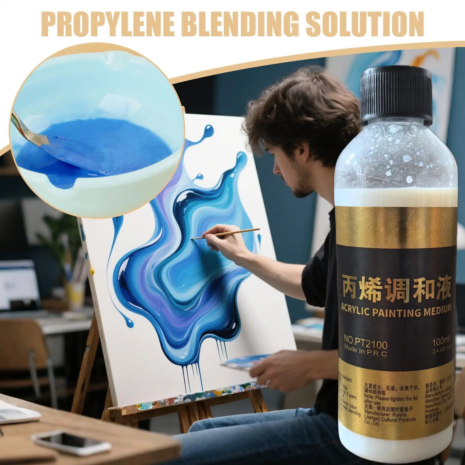 100ml Acrylic Fluid Medium Paint Thinner Art Acrylic Paint Thinner for Teachers Artists Palette Preparation Color Blending Craft