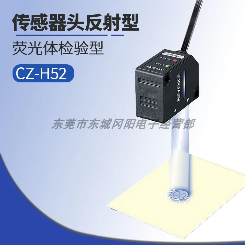 2025 Original Japan…