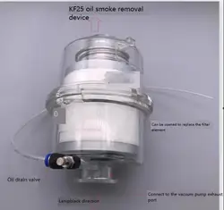 Dispositivo di rimozione della nebbia d'olio 2XZ 2X per la separazione dell'olio della pompa del vuoto filtro di scarico KF25 KF40 interfaccia 0.1 Micron