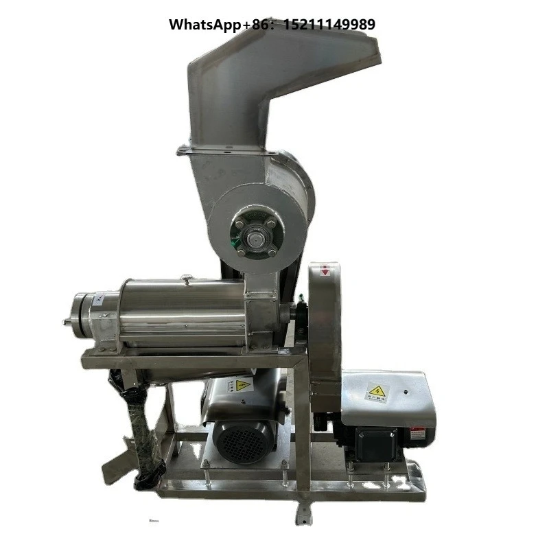 Industrial Automatic Juicers Large-scale Vegetable Juice Presses for Fresh Vegetables 1500W 380/220V
