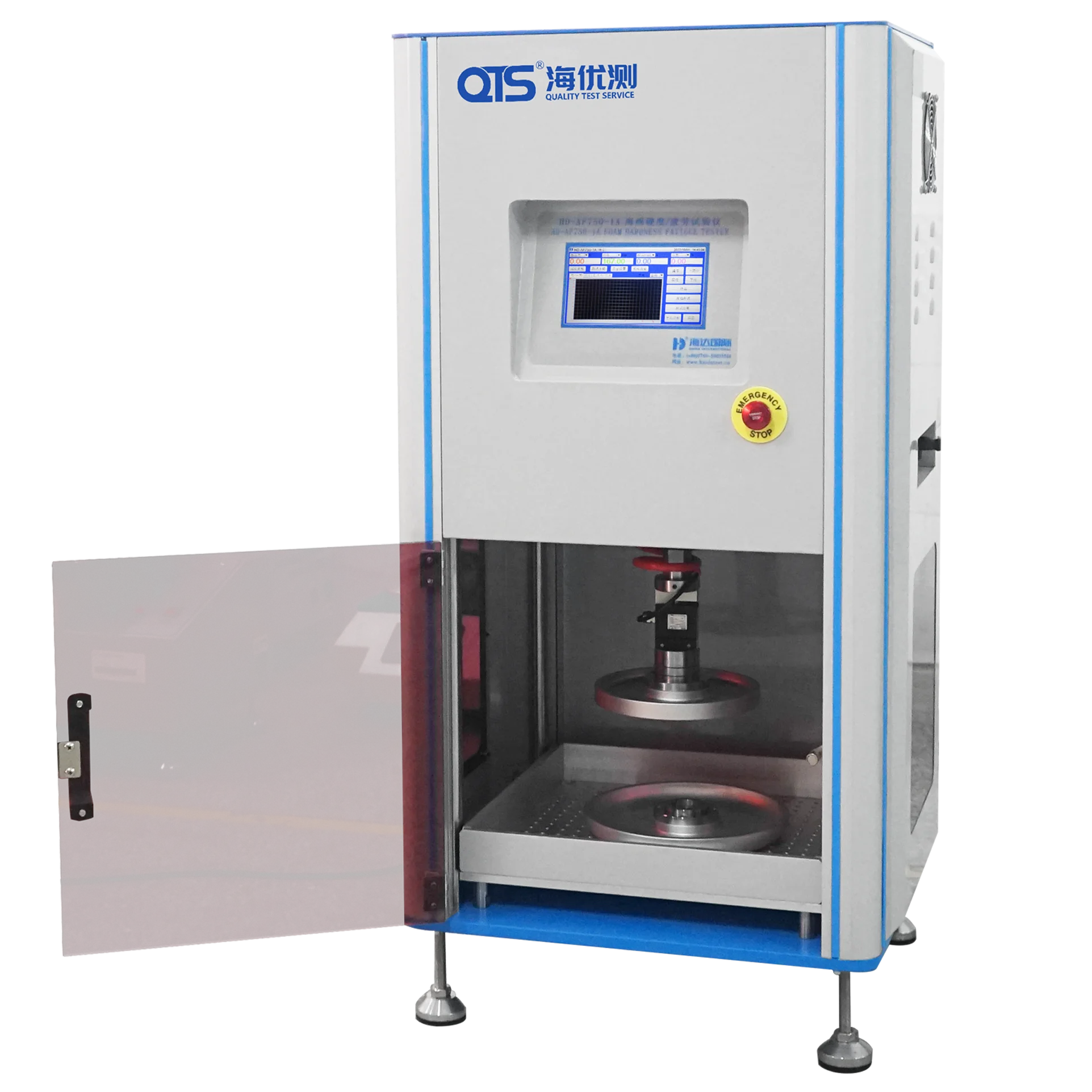 

Foam Tensile And Compression Test Machine Pounding Fatigue Tester Indentation Hardness Stress