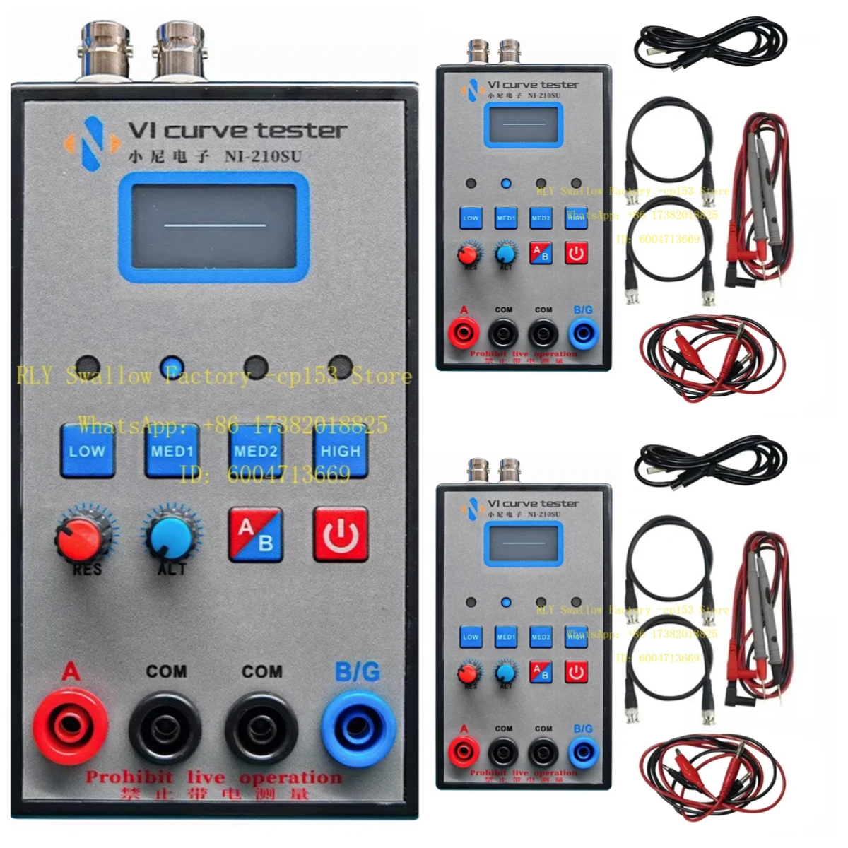 With Screen and With BNC Output, VI Curve Tester Dual Channel Simultaneous Display