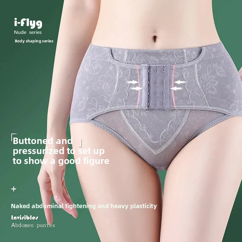 جديد المرأة منتصف الخصر ملابس داخلية تنفس زر متابعة البطن التحكم بعد الولادة تشكيل الجسم التخسيس الورك رفع Wais #2