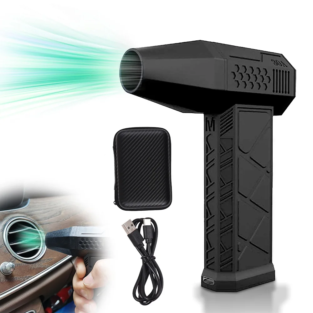 전기 먼지털이 압축 공기 먼지털이 속도 조절 가능 터보 선풍기, 휴대용 제트 드라이 송풍기, 가정 정원 잎 자동차, 130000RPM 