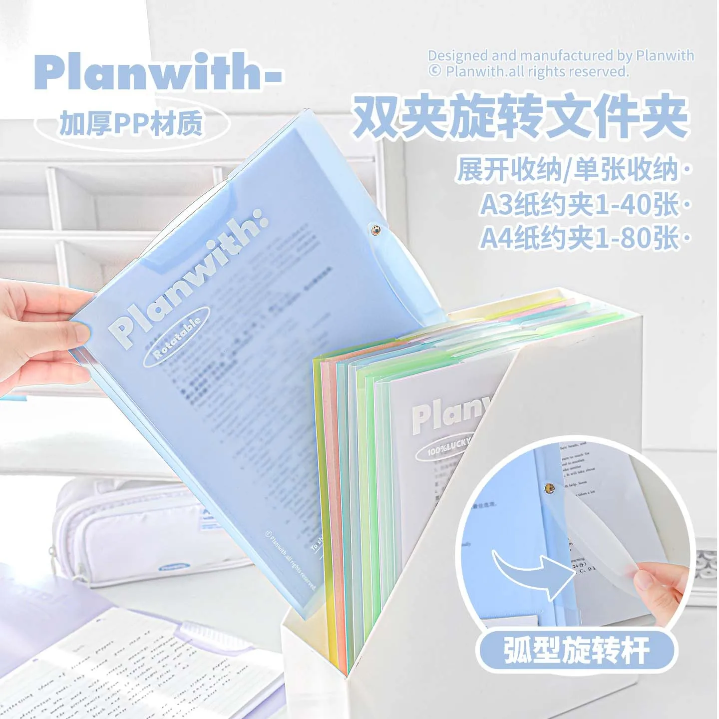 3 pz/lotto A3 cartella rotante trasparente sacchetto di file di plastica sacchetto di archiviazione dati documenti documenti organizzatore forniture di cancelleria