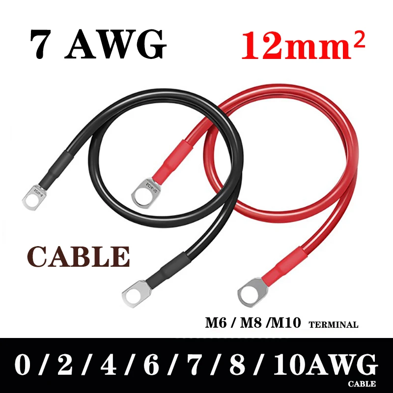 

7AWG 12mm² Reliable And Durable Tinned Copper Battery Cable Wire With M6 M8 M10 Terminal - Perfect for Car, Inverter, RV, Solar