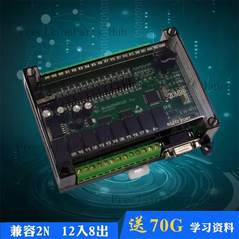 Domestic PLC Board FX2N 20MR/20MT | 200kHz 4-Axis High-Speed Pulse | Programmable Logic Controller