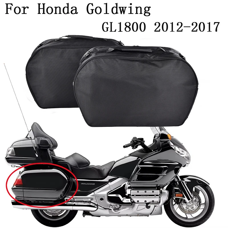 

Мотоциклетные аксессуары, сумки для хранения, сумка для багажа, боковая коробка, внутренняя сумка, втулка для Honda Gold Wing GL1800 2012-2017