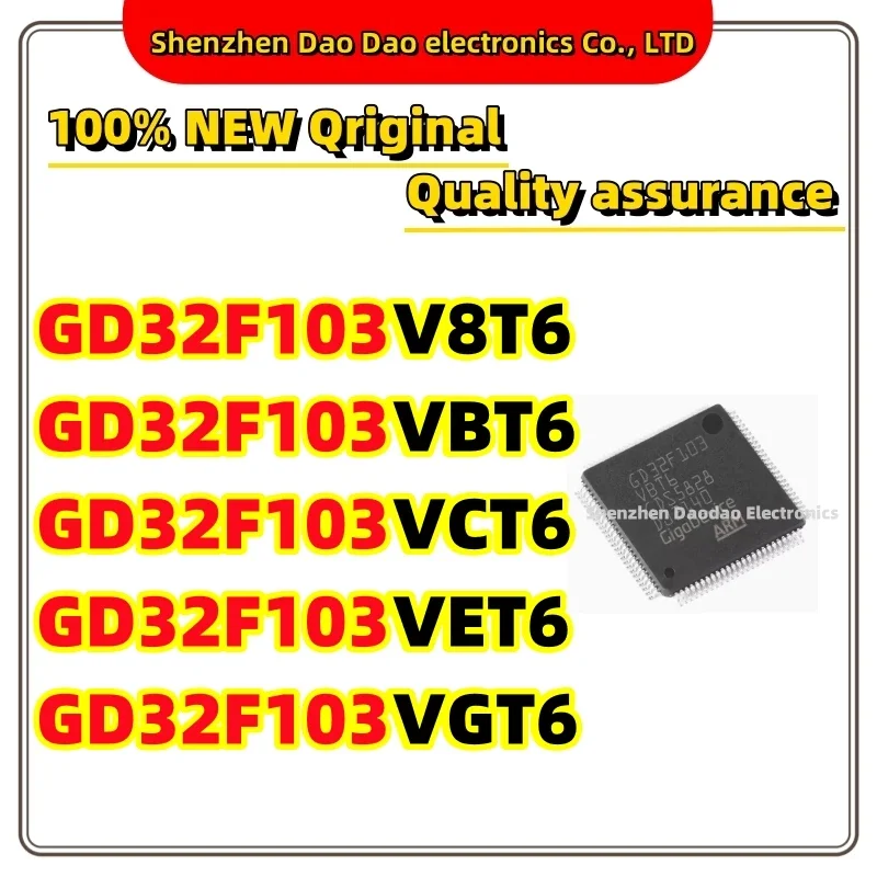 GD32F103V8T6 GD32F103VBT6 GD32F103VCT6 GD32F103VET6 GD32F103VGT6 LQFP-100 Replace STM MCU Microcontroller chip IC new original