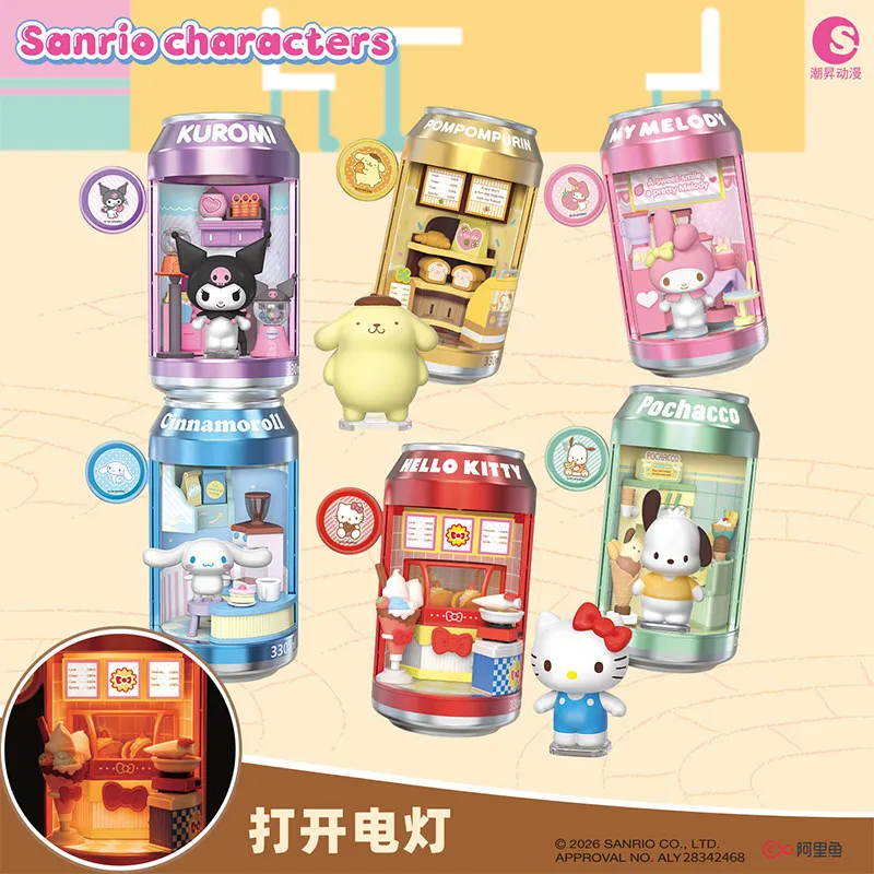 

Sanrio Characters Blind Box Family Soda Dessert Street Series Official Authentic Trendy Collectible Toy Collection