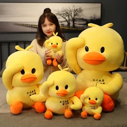 30-70cmCute Dancing duck Plush Toys Ducks Doll stuffed plush Toy Korean Netred Wearing Hyaluronic Acid Little Yellow Duck Doll