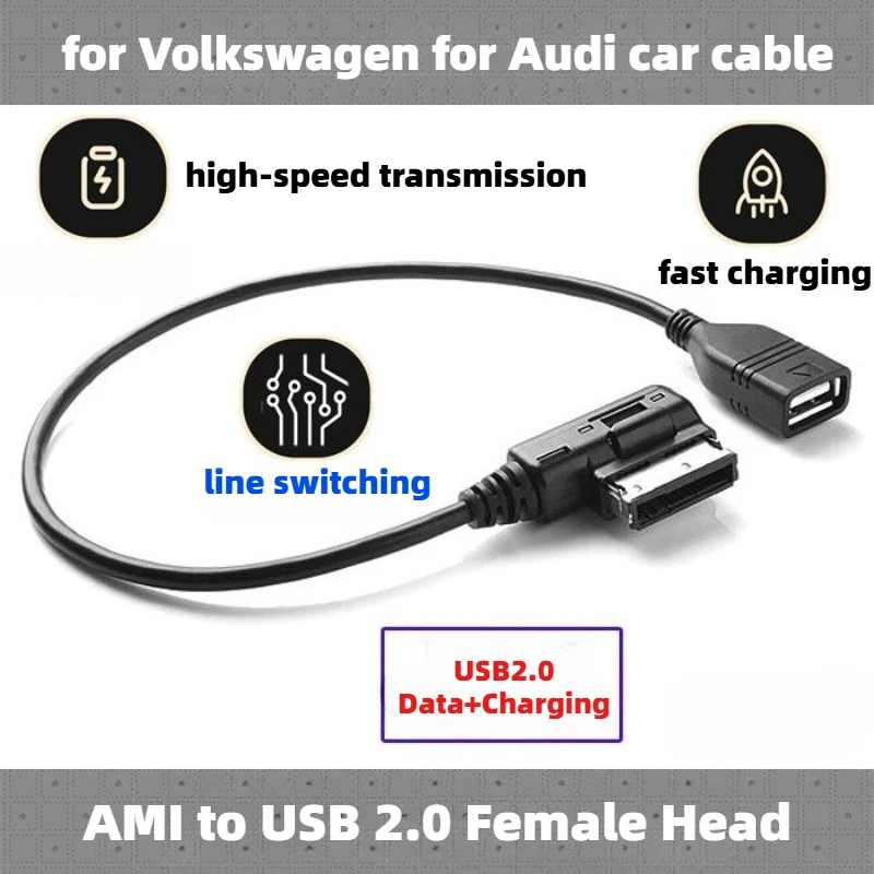 1Pcs For Audi Ami F…