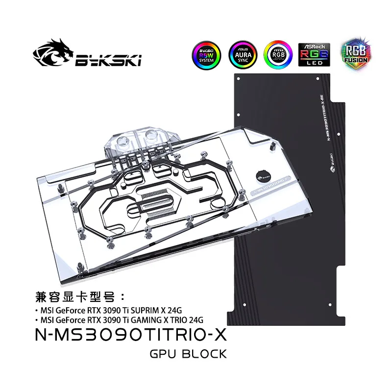 

Bykski GPU Water Block For MSI 3090TI GAMING X TRIO/MSI 3090TI SUPRIM X 24G Graphics Card Radiator VGA Cooler N-MS3090TITRIO-X