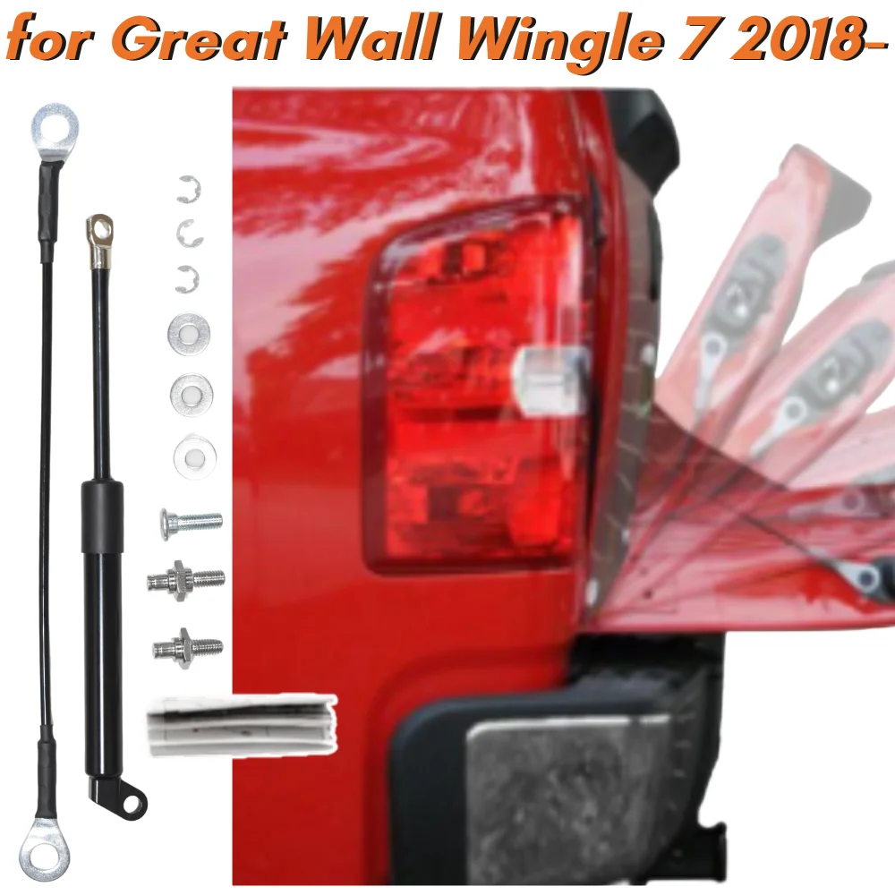 

Qty(1) Trunk Strut for Great Wall Wingle 7 Pickup 2018-present Rear Tailgate Boot Lift Support Gas Spring Shock Absorber Damper