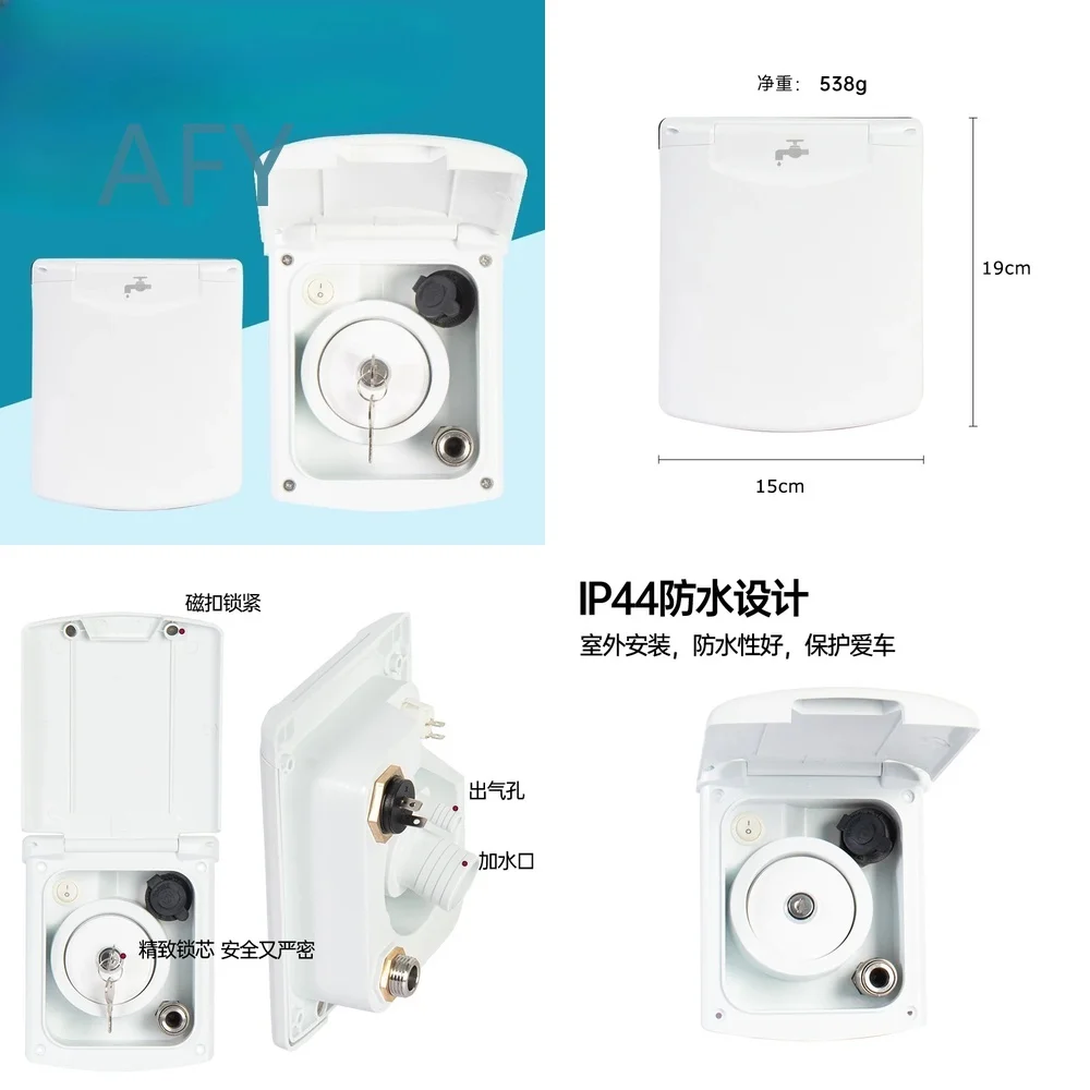 RV Water Inlet Outlet Faucet Combo for Quick Connect Shower Pressure Washer Self-Modifying Car Water Injection Port Box