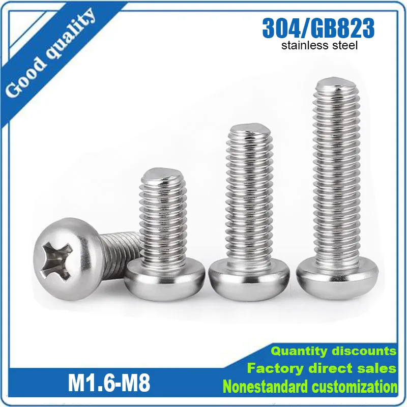 5/50pcs GB823 M1.6 M2 M2.5 M3 M4 M5 M6 M8 304 A2-70 Stainless Steel Cross Phillips Small Pan Round Head Screw Bolt
