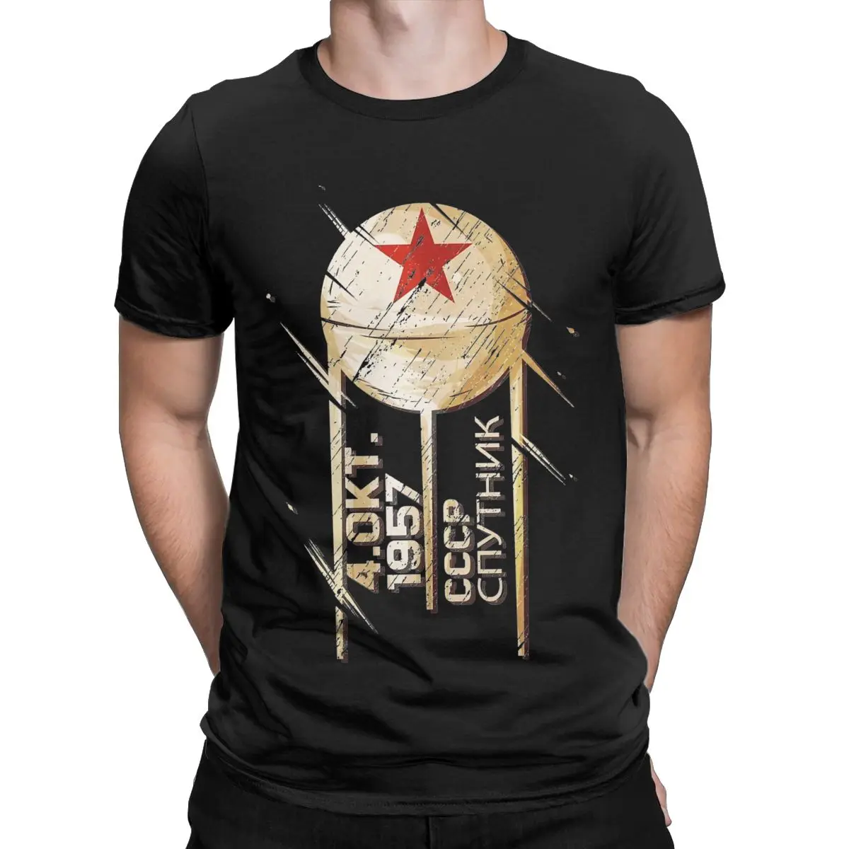 Men's CCCP Sputnik Space Satellite T Shirt Russian Soviet Cotton Clothing Novelty Short Sleeve Crew Neck Tee Shirt 6XL T-Shirts