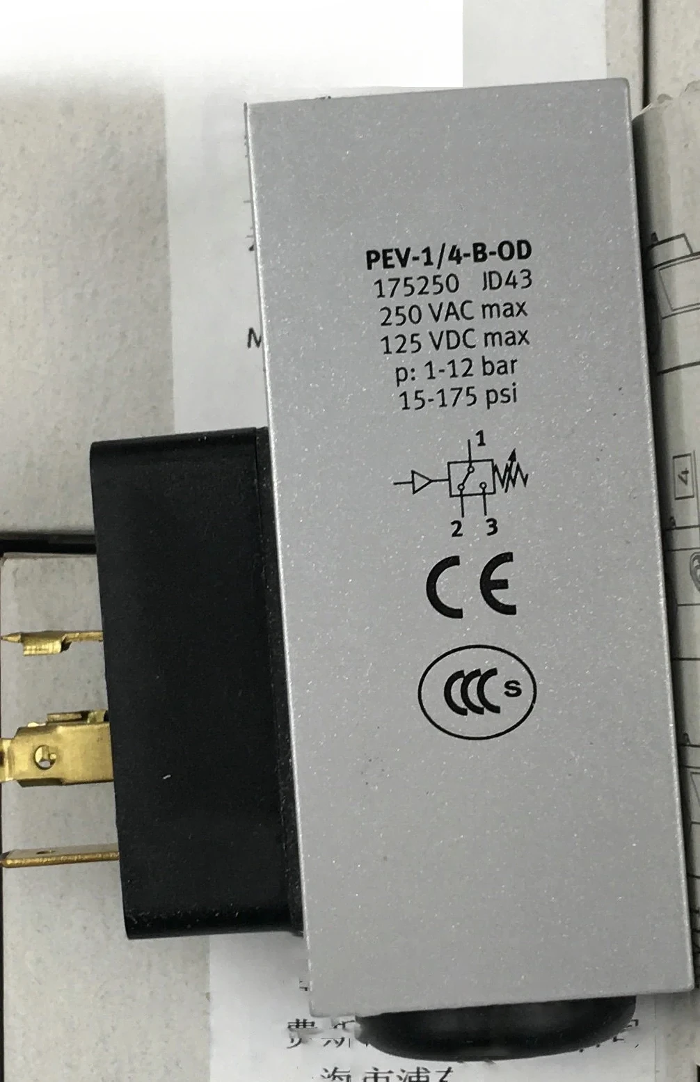 

Реле давления ПЭВ-1/4-Б-ОД 175250 164274 совершенно новый