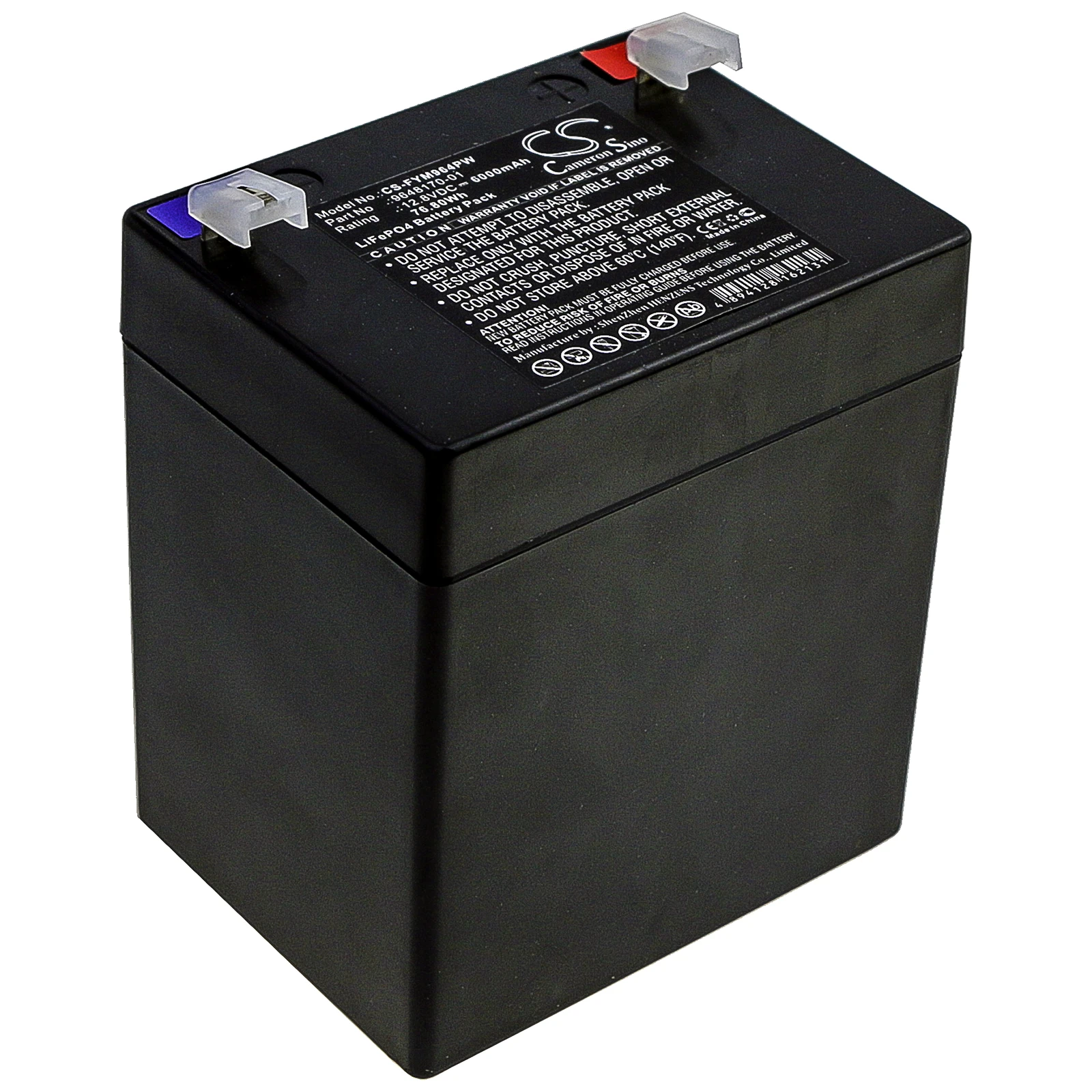 Battery for Flymo Sabre Cut (9648170-01),Sabre Cut (9648170-62),Sabre Trim (9648640-01) (6000mAh) 12.8V
