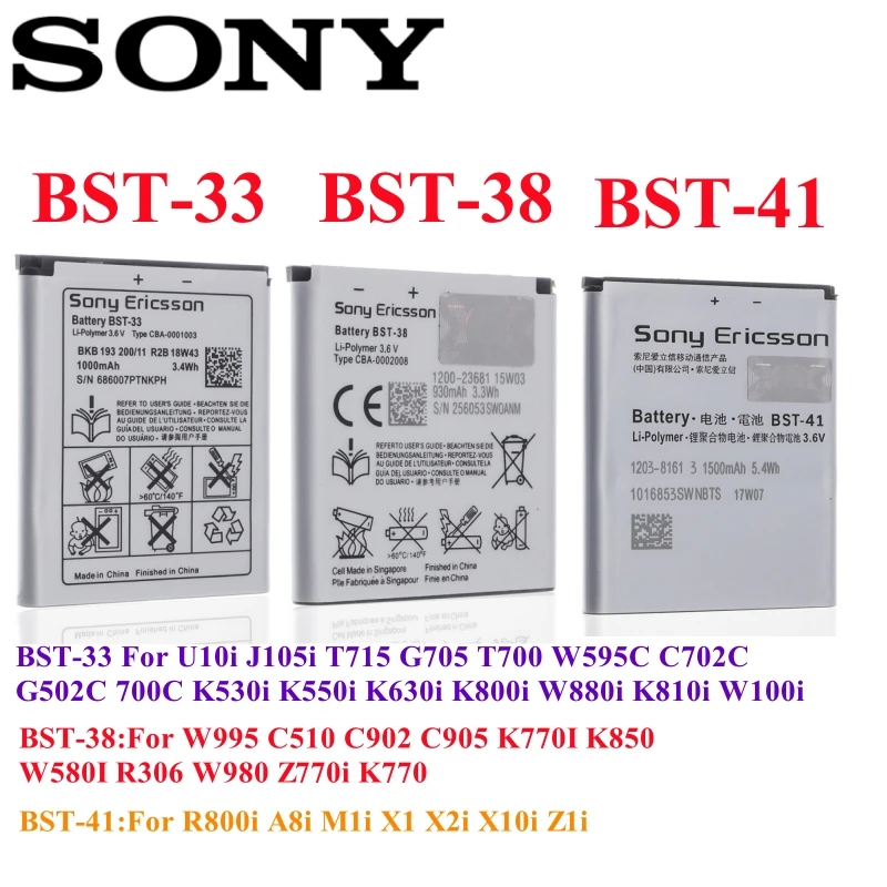 BST-33 BST-38 BST-41 Battery For Sony K800i K810 C702 C903 G900 K550i K630 T700 T715 W995 C510 C902 C905 K770 K850 A8 Batteries