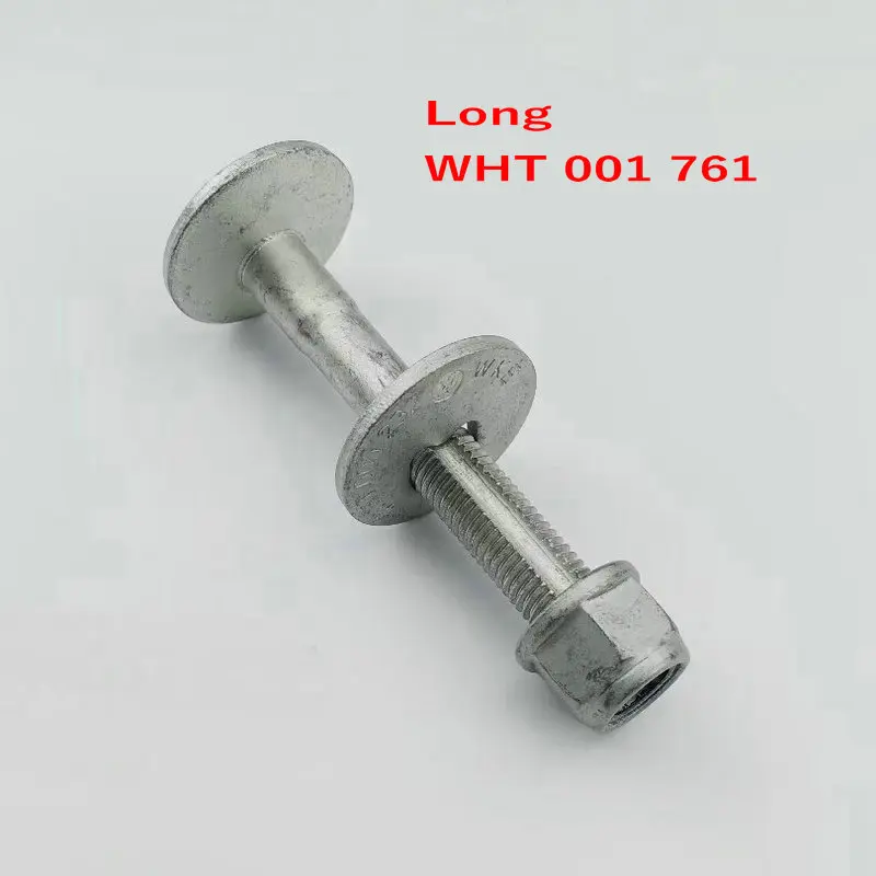 Apply to Passat CC Jetta golf Touran  Octavia Rear axle swing arm positioning eccentric screw WHT 003 227 WHT 001 761