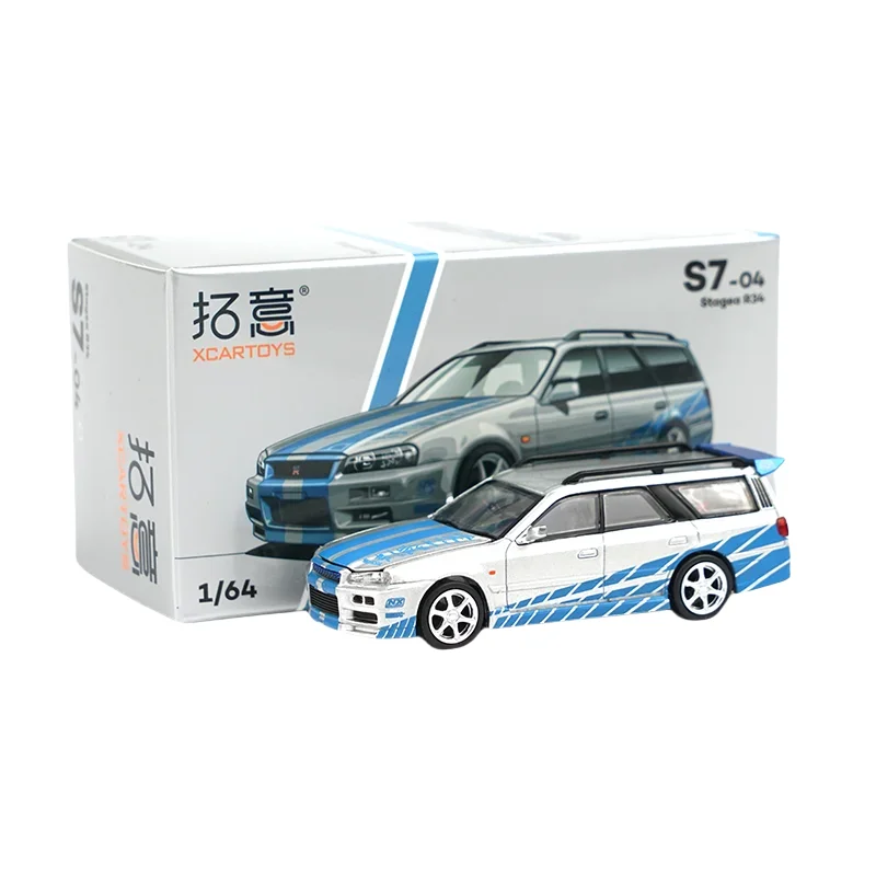 

XCARTOYS POPRACE 1/64 Microalloy model Silver Stagea R34 Blue pattern collection model pieces, birthday gifts for children.