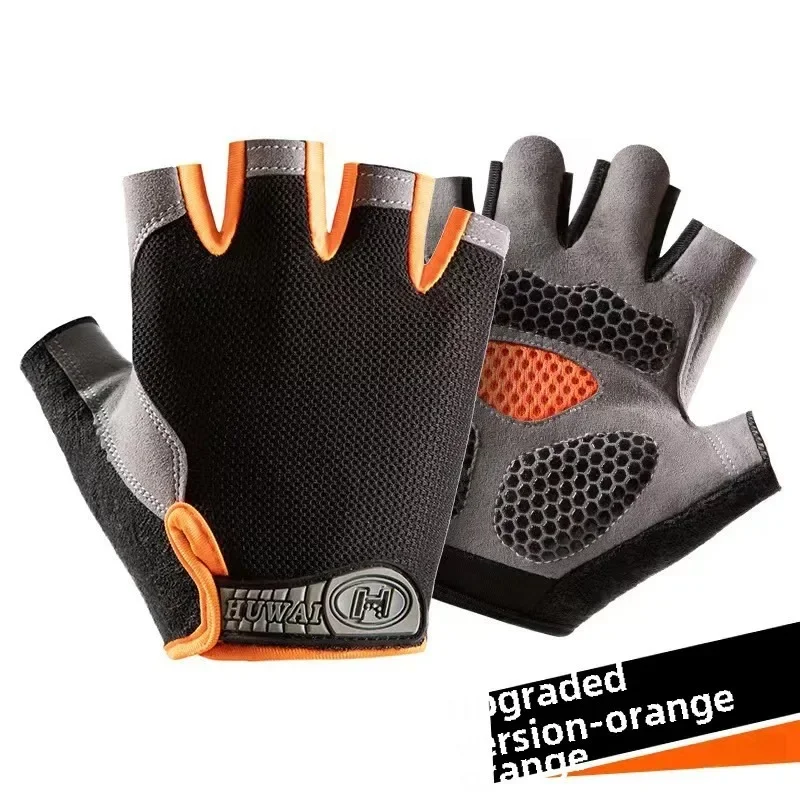 Guanti da ciclismo sportivi con mezze dita per uomo donna Guanti da bicicletta antiscivolo traspiranti Guanti da palestra estivi per allenamento yoga