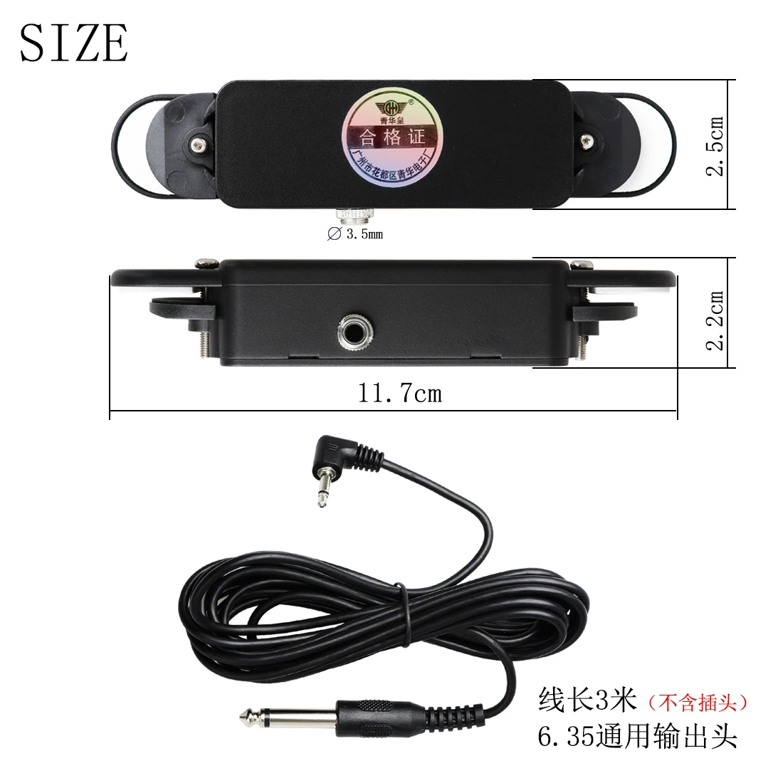 12-Hole Acoustic Guitar Sound Hole Pickup Magnetic Transducer With 3m Audio Cable Noise Reduction Part Accessories Gold / Silver