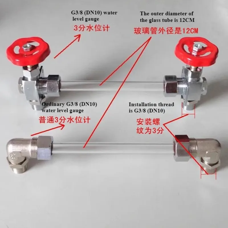 Cork water level gauge 3 branch glass tube elbow steam generator boiler water level elbow water steam tube tube steaming