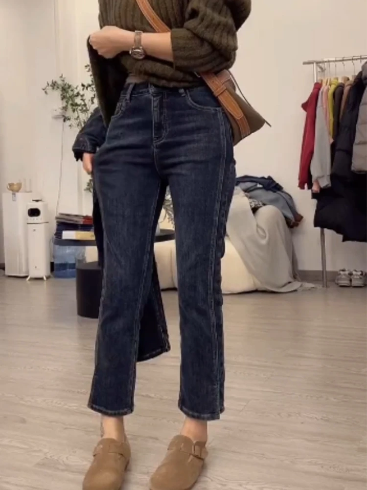 Y2k Jeans da donna Plus Size Wear con sorella leggermente grassa da donna tubo dritto tubo di fumo nove minuti pantaloni in Denim per le donne nuovo