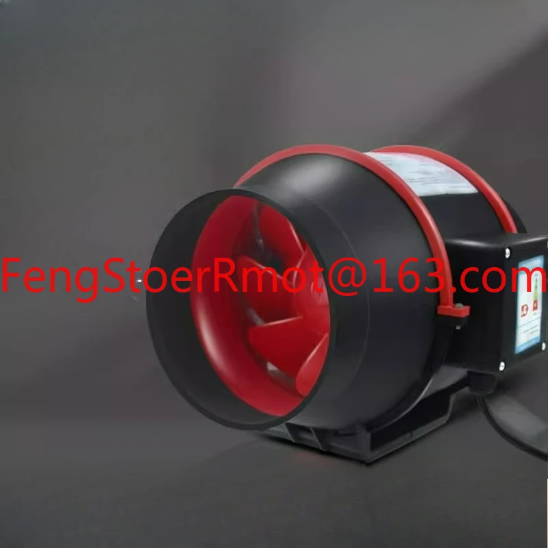 110V outlet kitchen range hood home shopping mall exhaust fan full copper core duct fan bathroom ventilation fan