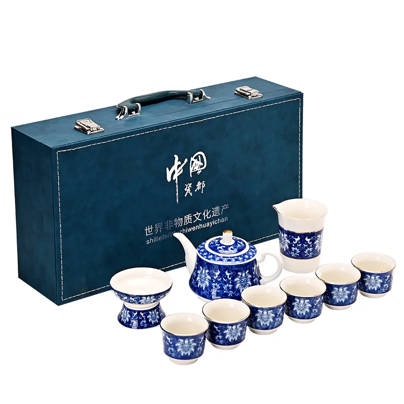 

PYH blue and white kung fu tea set, a complete set of gift boxes, ceramic retro full set of gifts, souvenirs