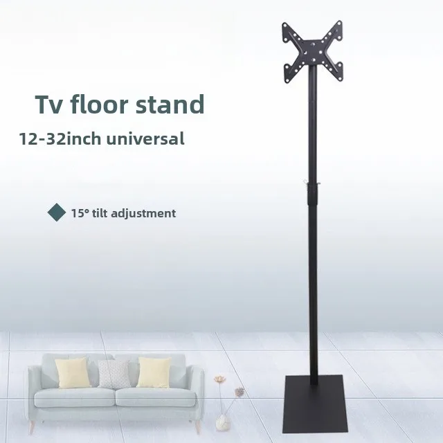 Lift-adjustable TV floor-standing stand mount L99C floor-standing TV base no-drill LCD monitor stand