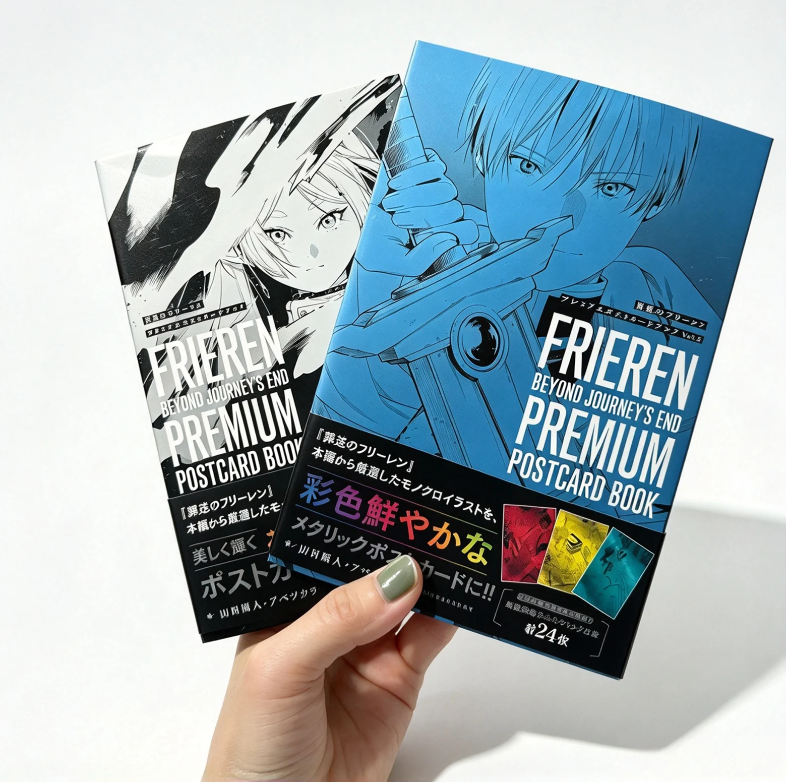 1 book Frieren Beyond Journey's End Premium Postcard Book Vol.1/ Vol.2 , 48Pcs Metal Art Postcards Anime Collection Cards