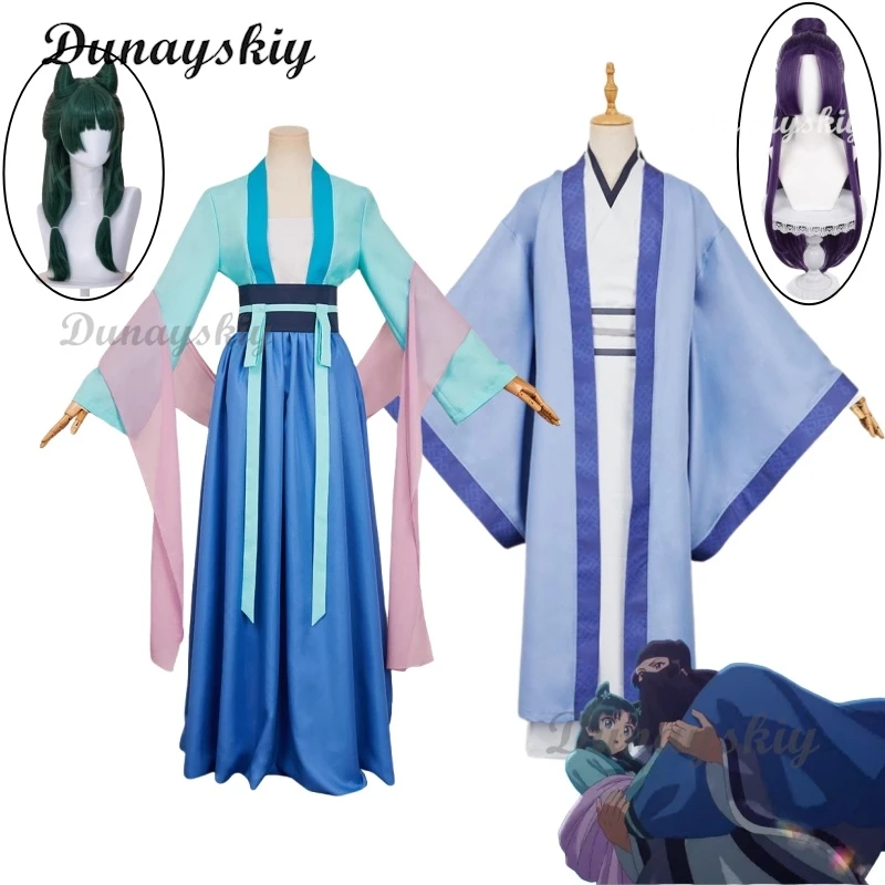 

CosplayAnime The Apothecary Diaries Maomao Jinshi Cosplay Blue Costume Wig Kimono Roleplay Outfits Halloween Carnival Party Dres