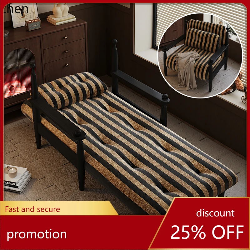 

HXL диван-кровать из цельного дерева в полоску, антикварное одноместное кресло для отдыха, маленькая квартира, балкон