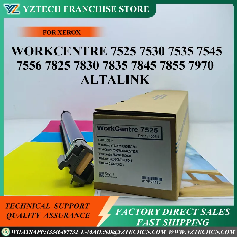 خرطوشة WC7530 وحدة طبل لزيروكس وورك سنتر 7525 7530 7535 7545 7556 7830 7835 7845 7855 WC7525 WC7535 عدة #1