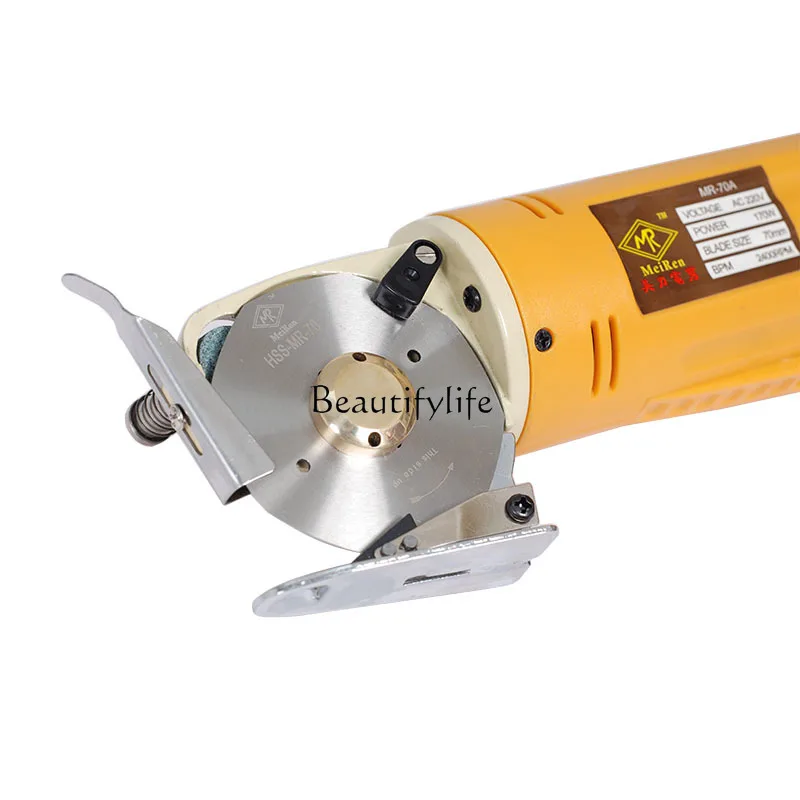 70 Cutting Machine Electric Handheld Small Cloth Cutting Machine Fabric Clothing Leather Broken Cloth