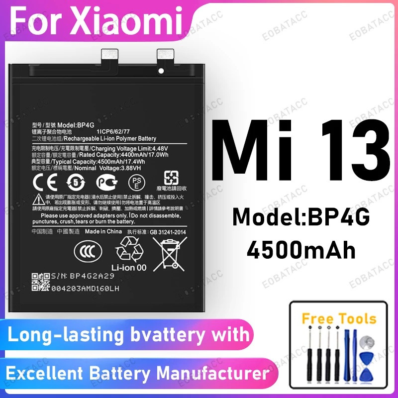 

100% New 4500mAh BP4G Battery For Xiaomi Mi 13 Battery Replacement Bateria+Free Tools