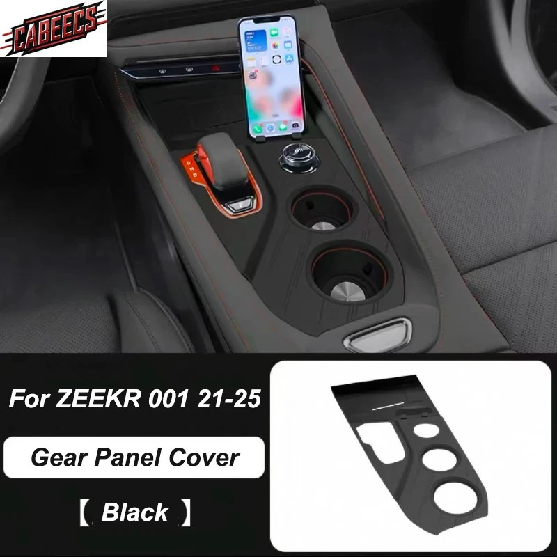 

For ZEEKR 001 2021- 2025 Center Console Gear Panel Silicone Protective Cover Phone Holder Interior Soft Mat Modified Accessories
