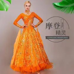 New Modern Dance Dress Handmade Hot Diamond National Standard Dress Social Dance Ballroom Dance Performance Costume