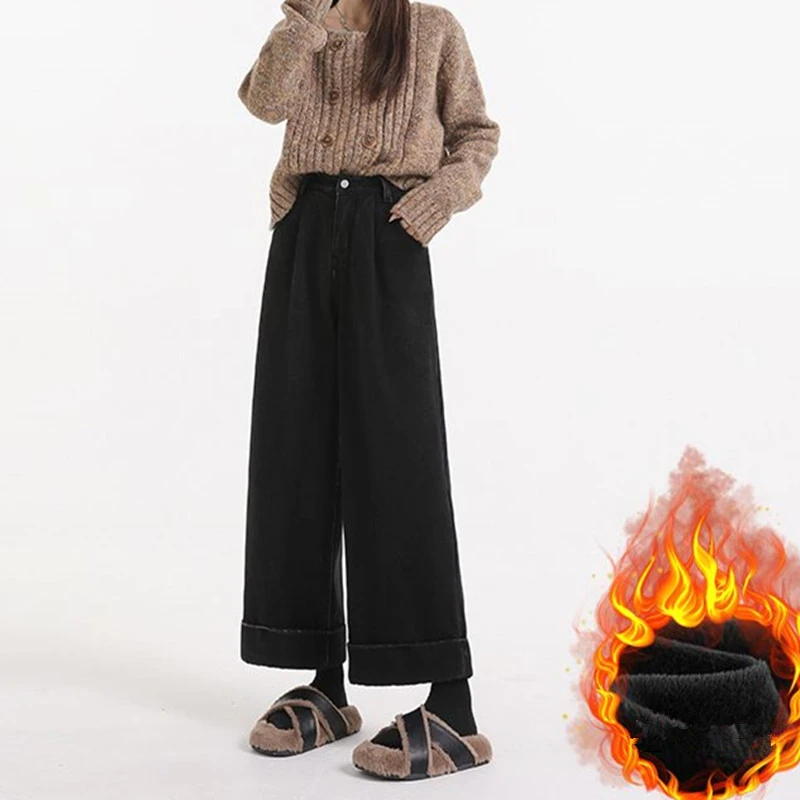 FINEWORDS Vintage Korean Casual Thicken Winter Jeans Women Warm Cashmere Jeans High Waist Wide Leg Baggy Harajuku Jeans