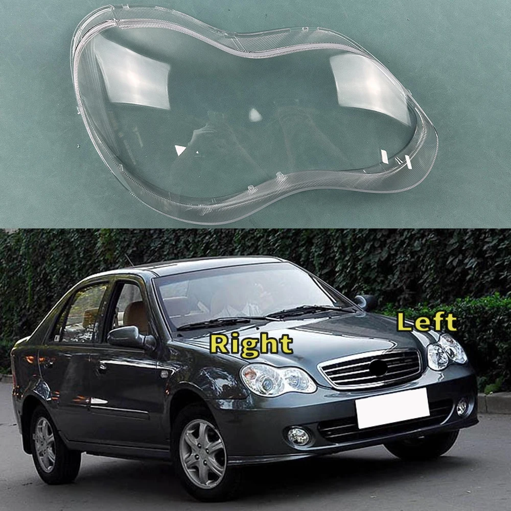 

For Geely Ziyoujian 2008 2009 2010 Configuration Headlight Shell Headlamp Transparent Lampshade Cover Lens Plexiglass