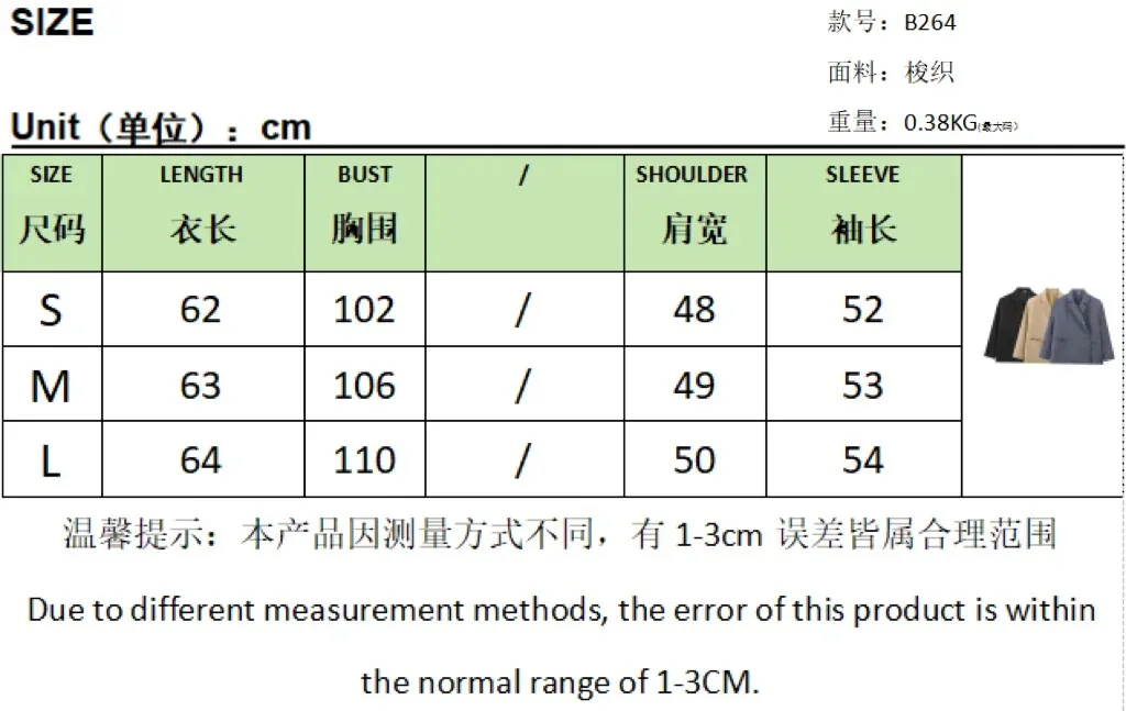 Loose Elegant Grey Asymmetric Blazer Women Lapel Long Sleeve Split Suit Jackets 2025 Autumn Winter Lady Fashion Outwear Street